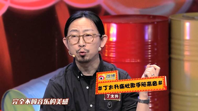 港澳新闻 第50页