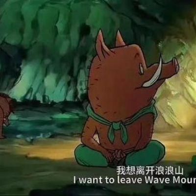 第332页