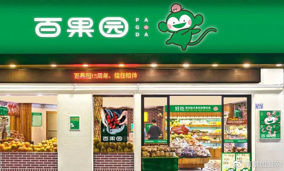 第273页