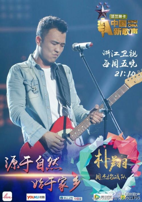 第260页