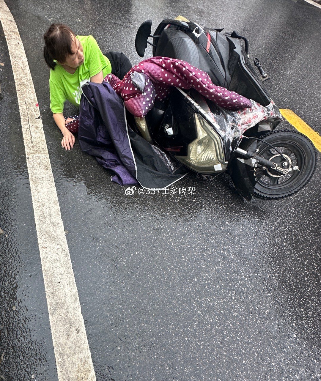 第259页