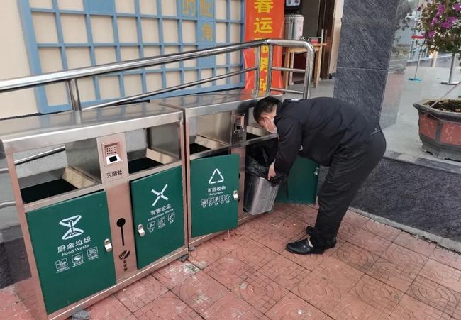 第258页