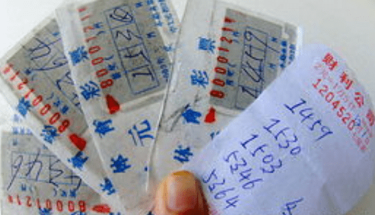第250页
