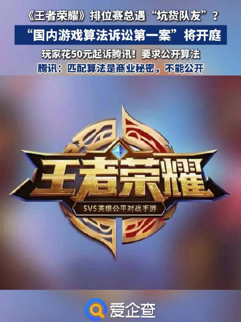 热点生活 第12页